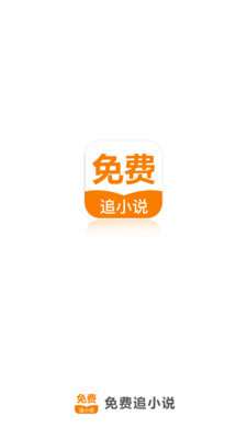 爱游戏手机app